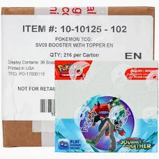 Journey Together Booster Case