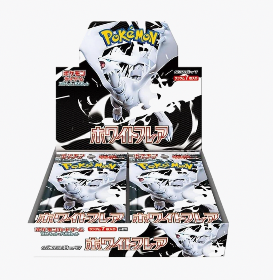 White Flare Booster Box (Japanese)