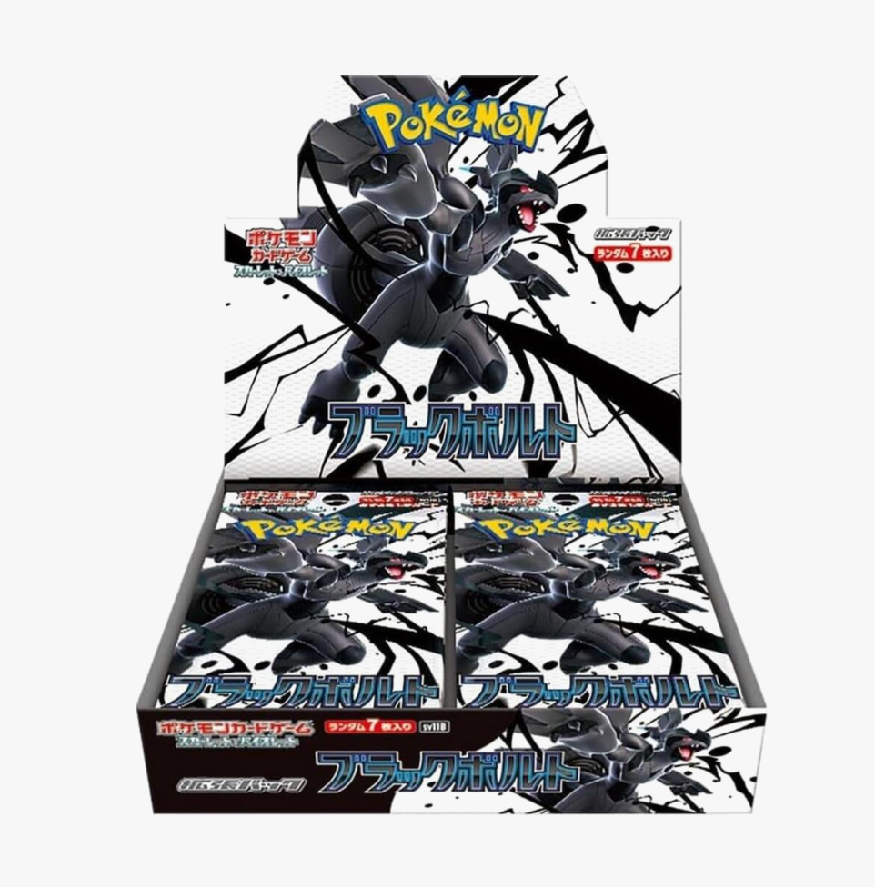Black Bolt Booster Box (Japanese)