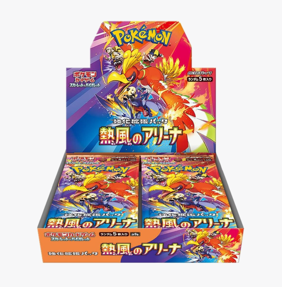 Pokemon TCG Japanese Heat Wave Booster Box