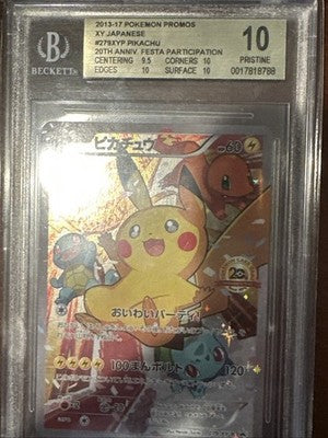 2016 POKEMON PIKACHU FESTA 20th ANNIVERSARY HOLO XYP #279 BGS 10 POP 18 RARE