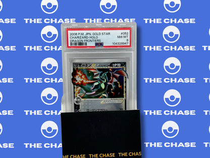 The Chase Exclusive Charizard Mystery Box