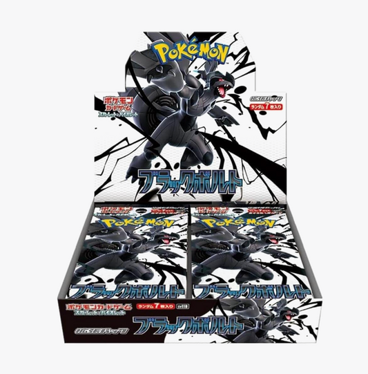 Black Bolt Booster Box (Japanese)